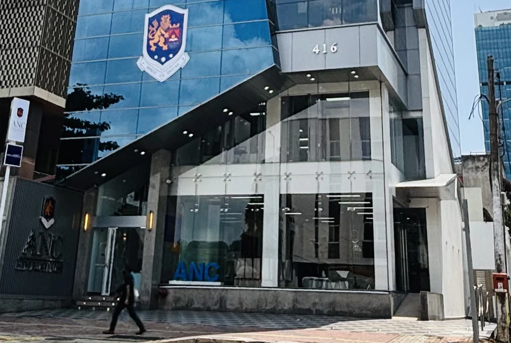The ANC Education Campus