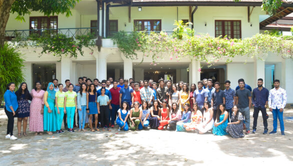 Freshers Day Out – Kandy Branch Campus