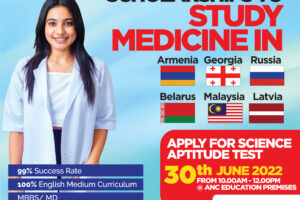 Scholarships to study medicine