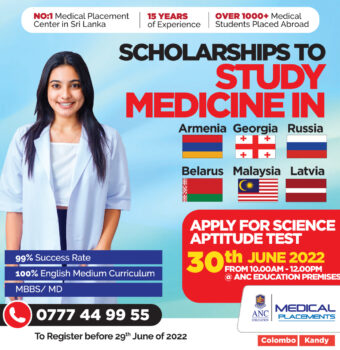 Scholarships to study medicine