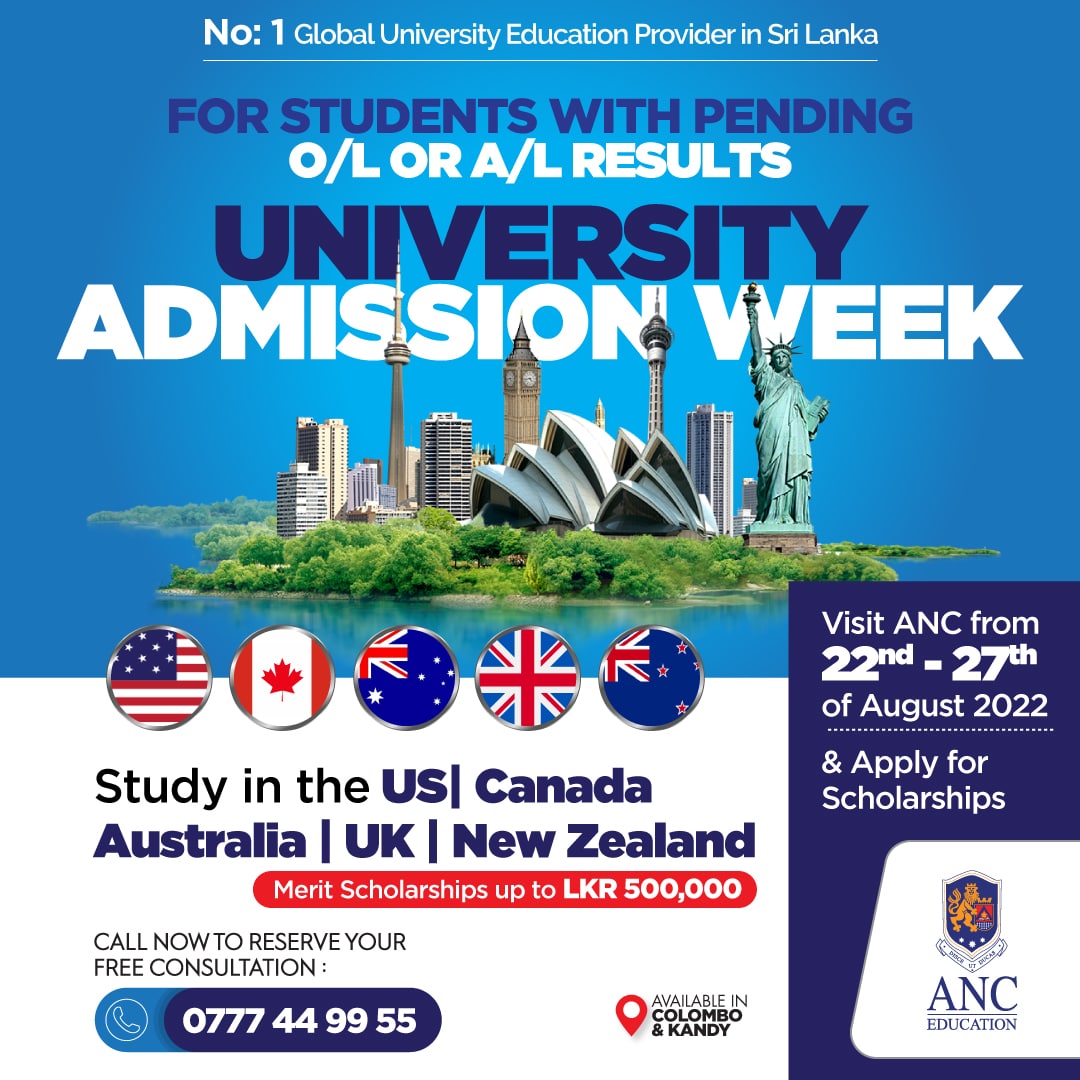 University Admission Week