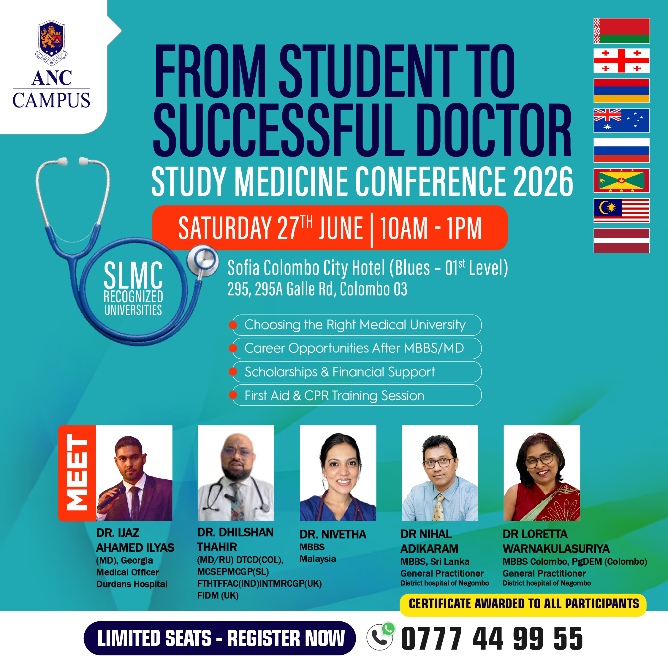 Study Medicine Conference 2026
